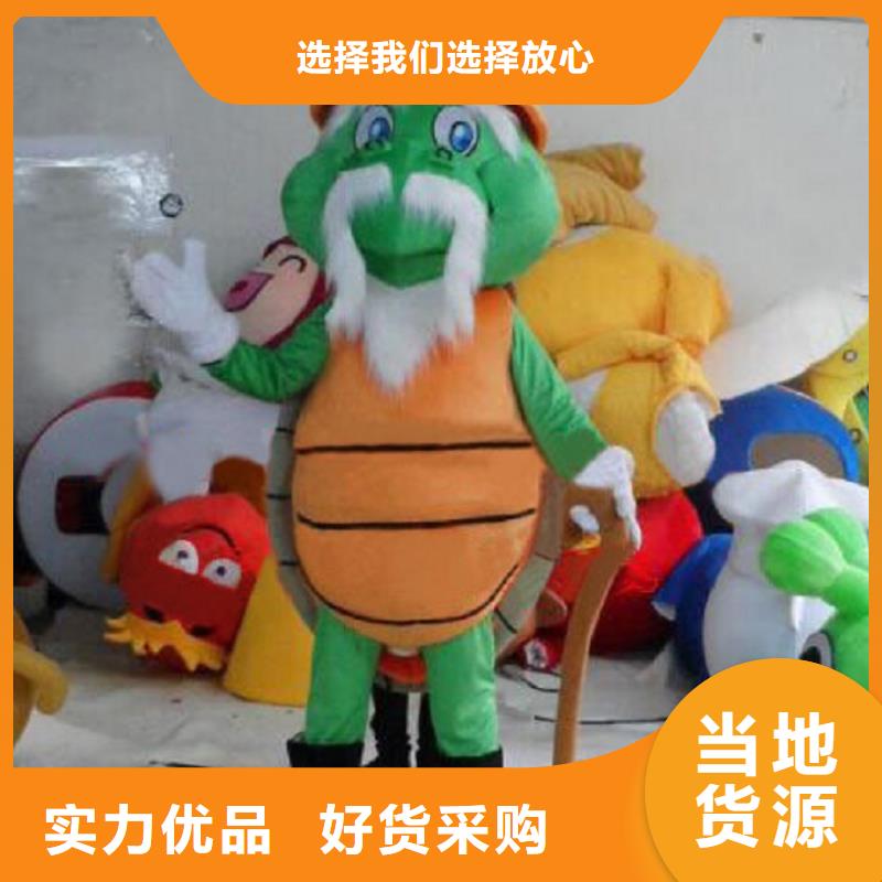 行走人偶服装定制厂家,毛绒玩偶服质地良