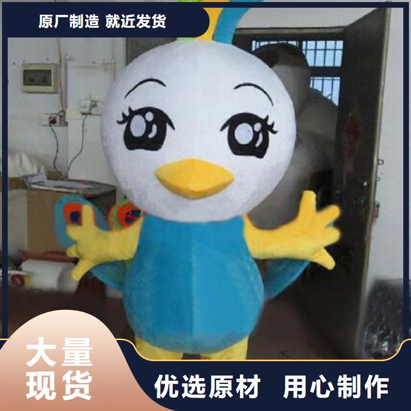 卡通人偶服装定做厂家,毛绒公仔口碑好