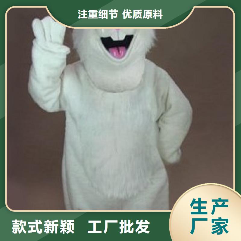 时尚人偶服装定制厂家,玩偶服公仔发货快