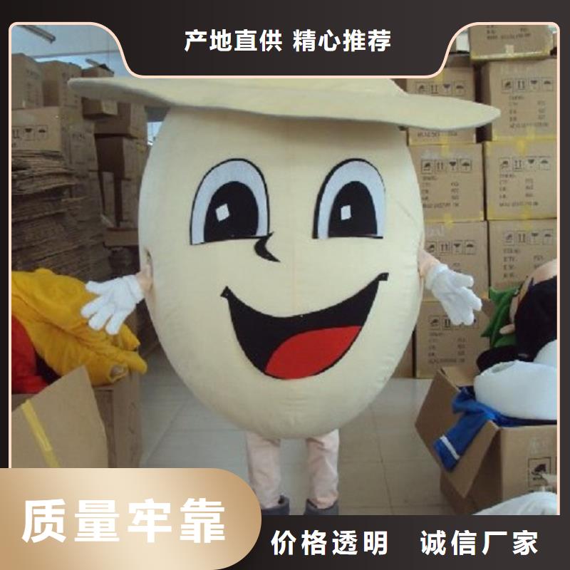 卡通人偶服装定制厂家,毛绒玩偶服手艺好
