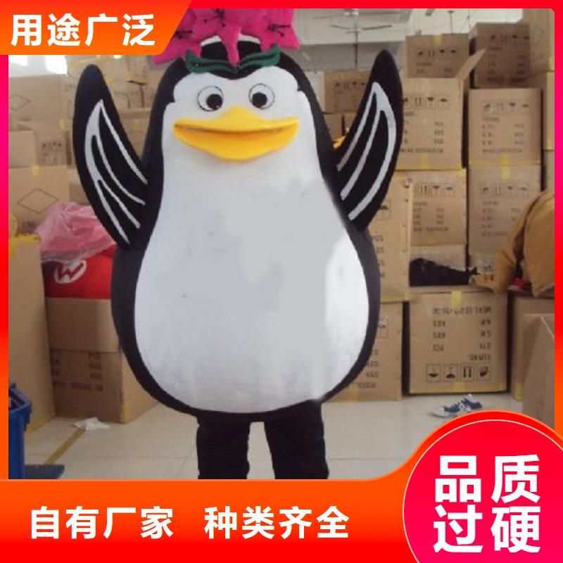 山东济南卡通人偶服装制作定做/经典毛绒公仔品类多