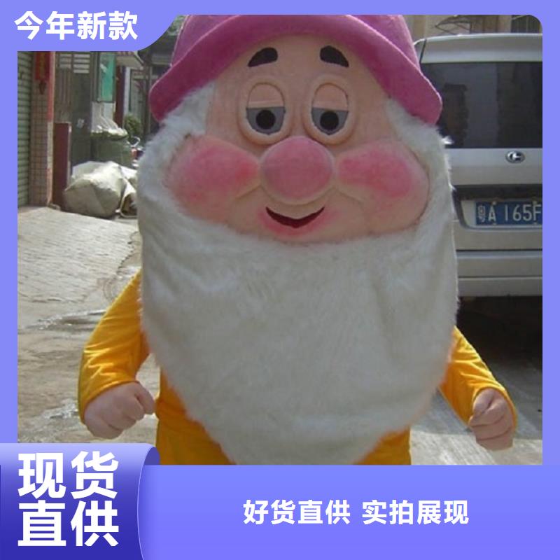 卡通人偶服装定制厂家,动漫玩偶服交期准