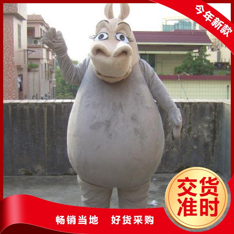 卡通人偶服装制作定做厂家,毛绒玩偶发货快