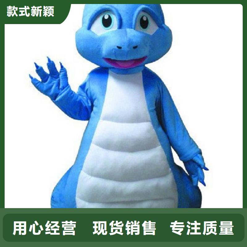 吉林长春卡通人偶服装定制厂家/商业毛绒玩偶品质高