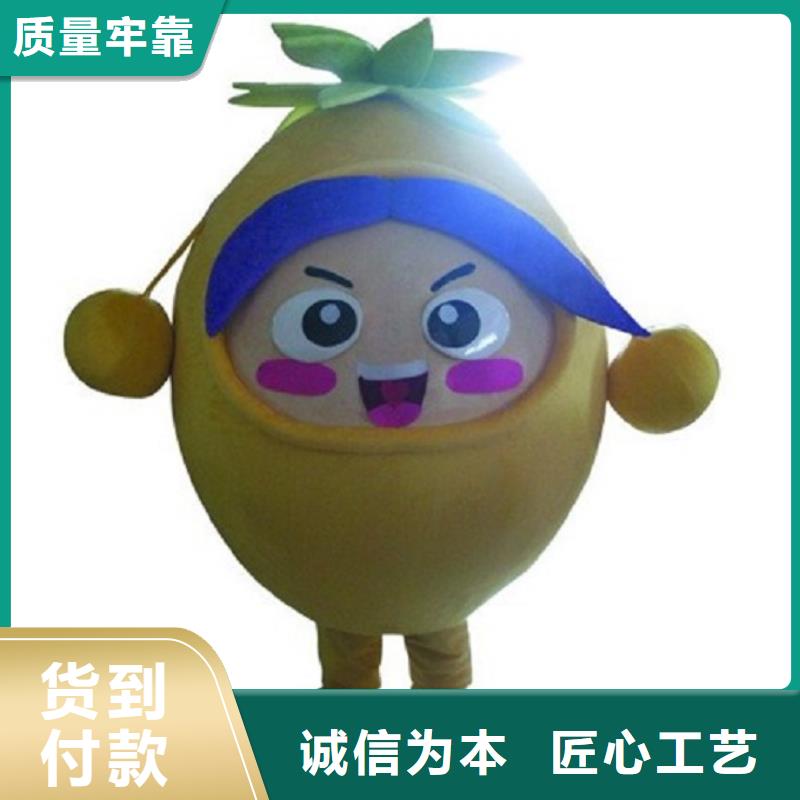 卡通人偶服装定制厂家,毛绒玩偶发货快