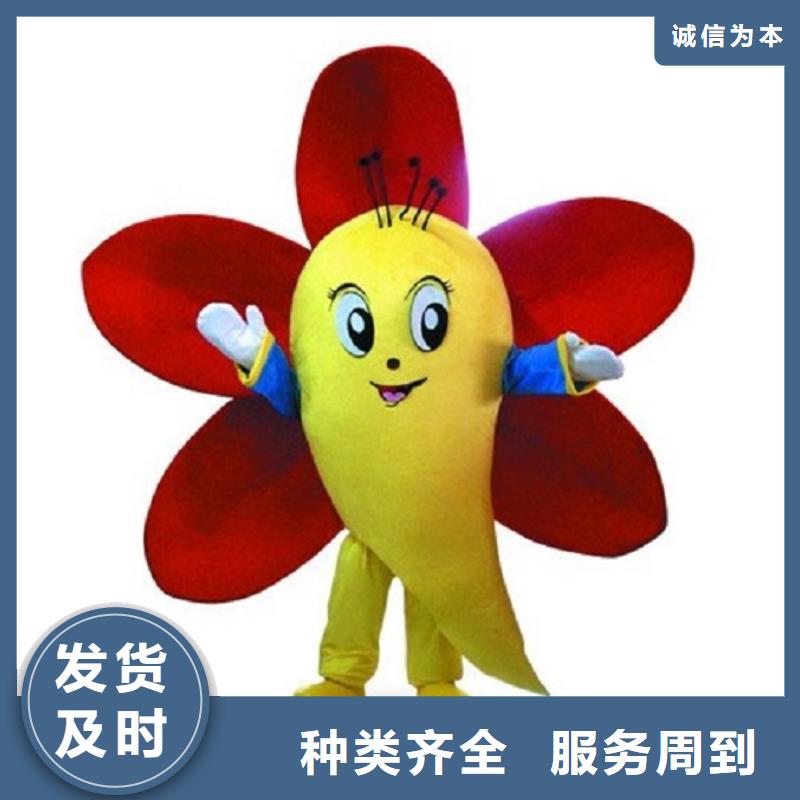 广东深圳龙田街道经典人偶服装定制厂家,动漫玩偶服手艺好