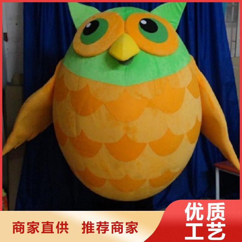卡通人偶服装定制厂家,动漫玩偶服交期准