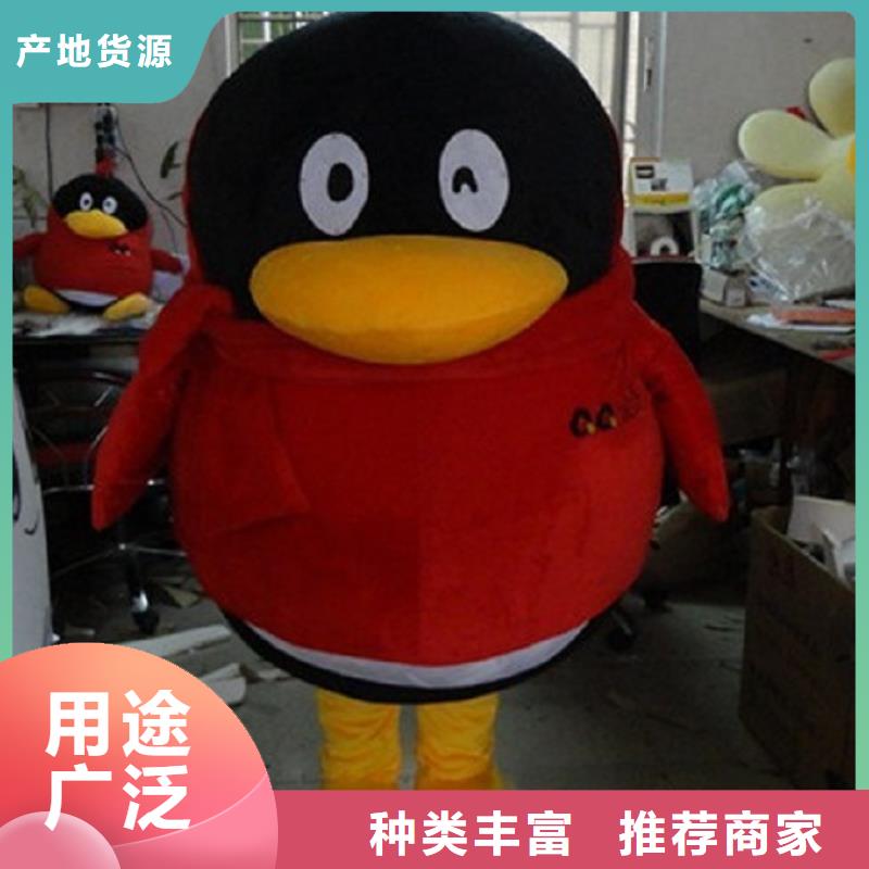 湖南长沙卡通人偶服装制作厂家/节日毛绒娃娃订制