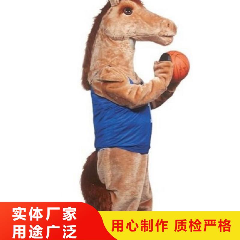 卡通人偶服装定做厂家,毛绒公仔口碑好