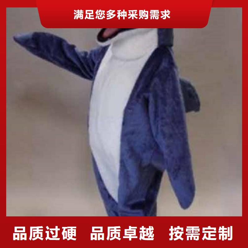 人偶服装订做定制厂家,人穿玩偶服视线好