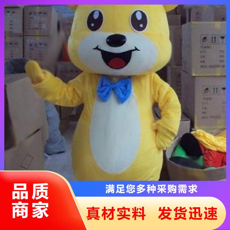 广东深圳龙田街道经典人偶服装定制厂家,动漫玩偶服手艺好