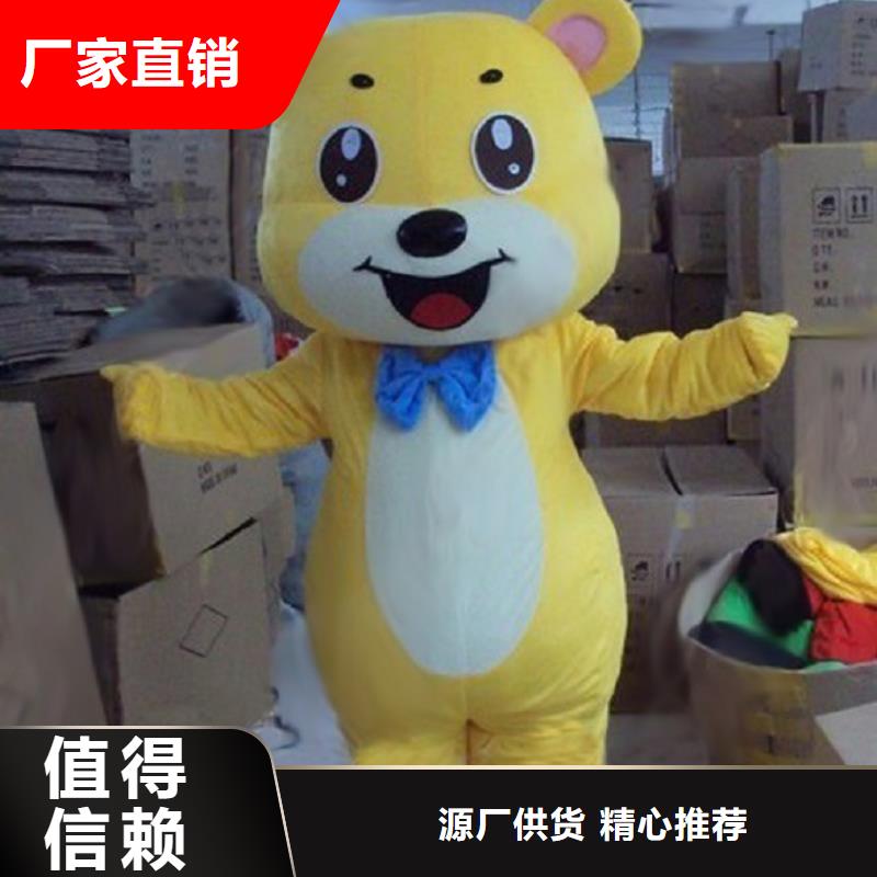 人偶服装制作定做厂家,卡通玩偶服水平高