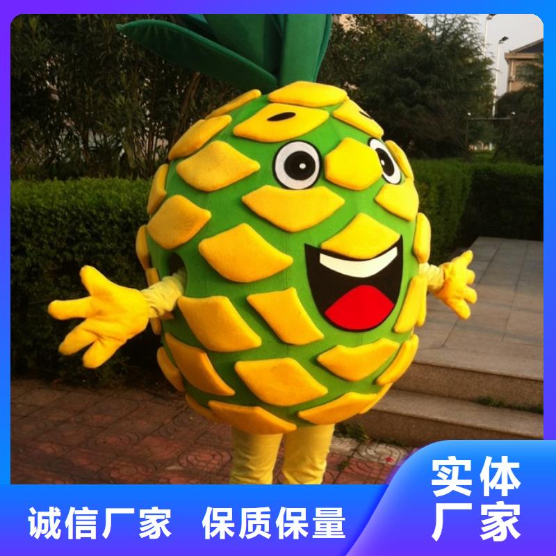 卡通人偶服装定做厂家,毛绒玩偶材质好
