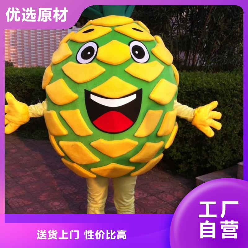 卡通人偶服装定制厂家,动漫玩偶服手艺好