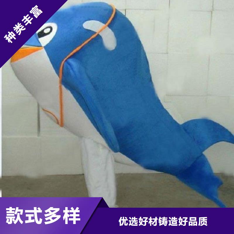 人偶服装订做定制厂家,玩偶服品种多