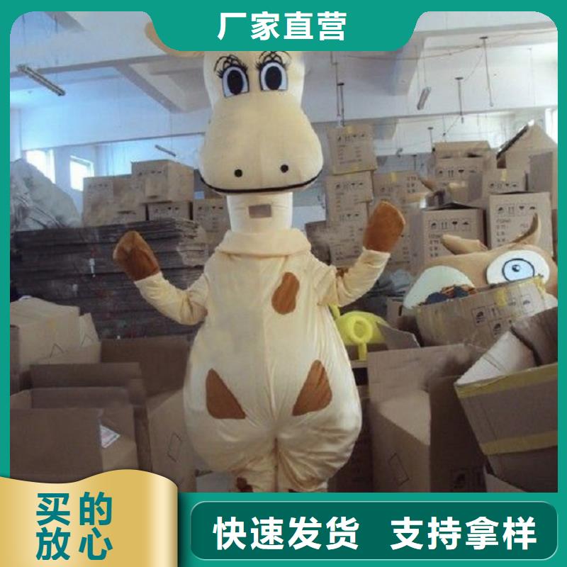 人偶服装订做定制厂家,玩偶服公仔材质好