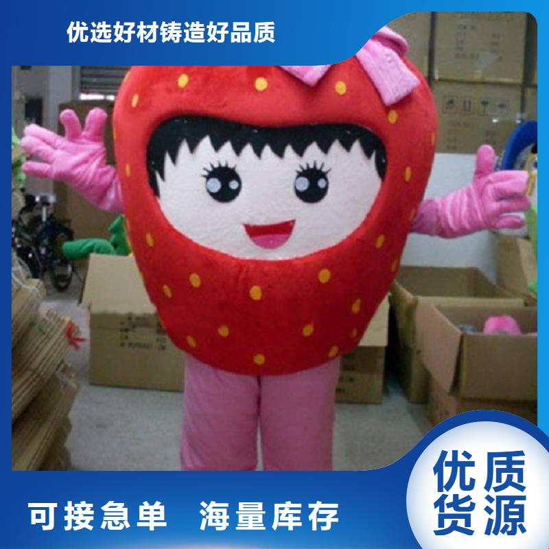 人偶服装制作定做厂家,套头玩偶服种类多