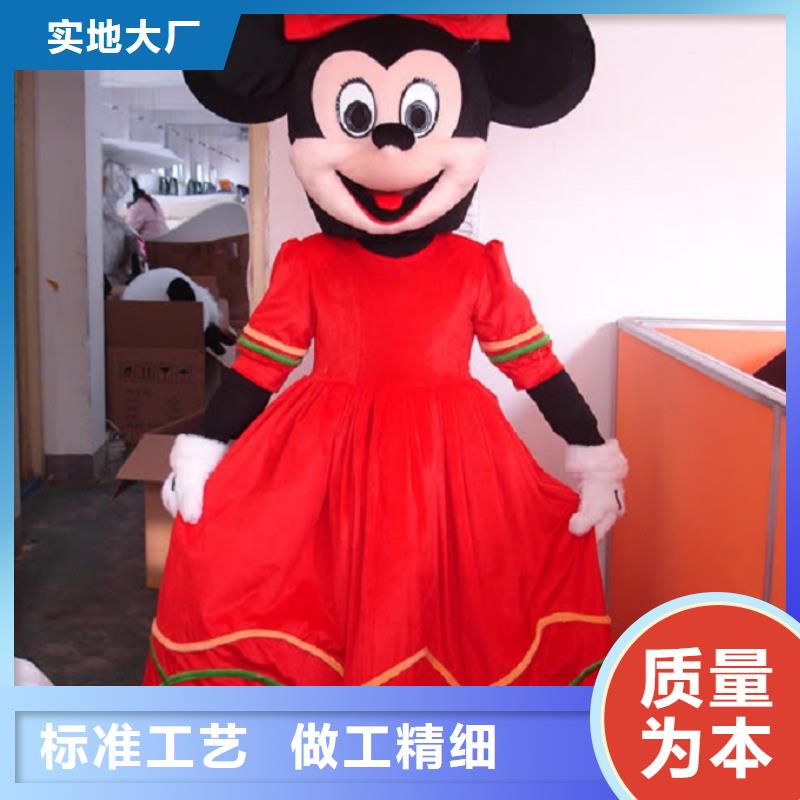 人偶服装制作定做厂家,卡通玩偶服出样快