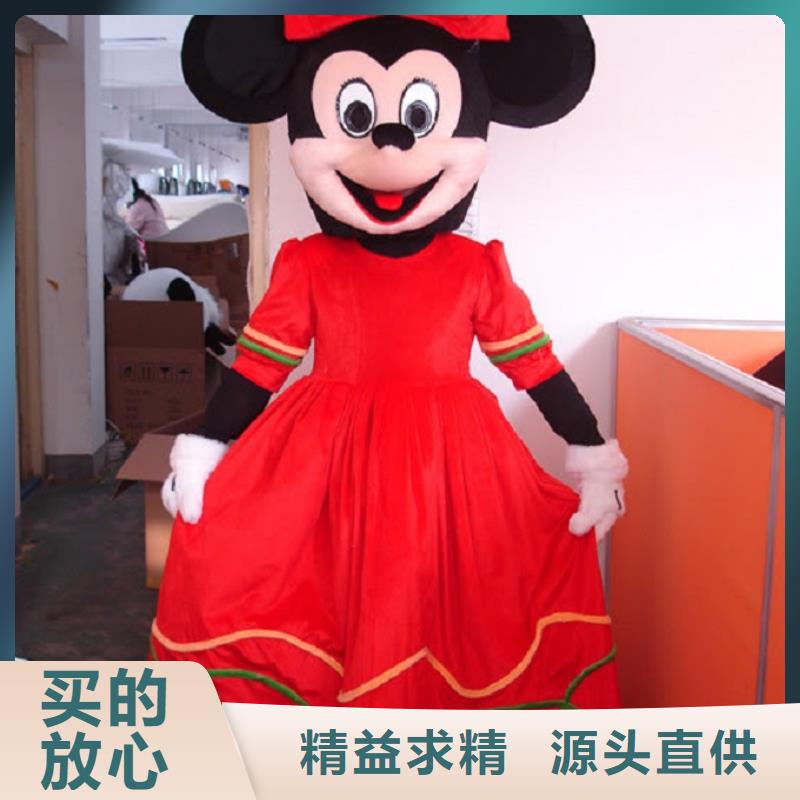 卡通人偶服装定制厂家,玩偶服娃娃手艺好