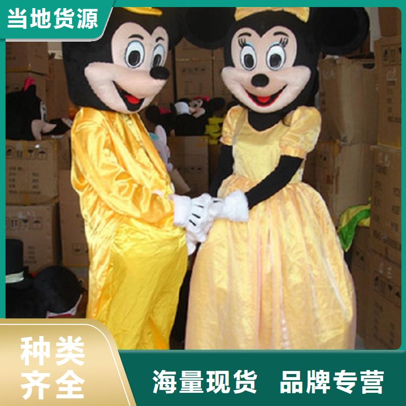 卡通人偶服装定制厂家,玩偶吉祥物工艺高