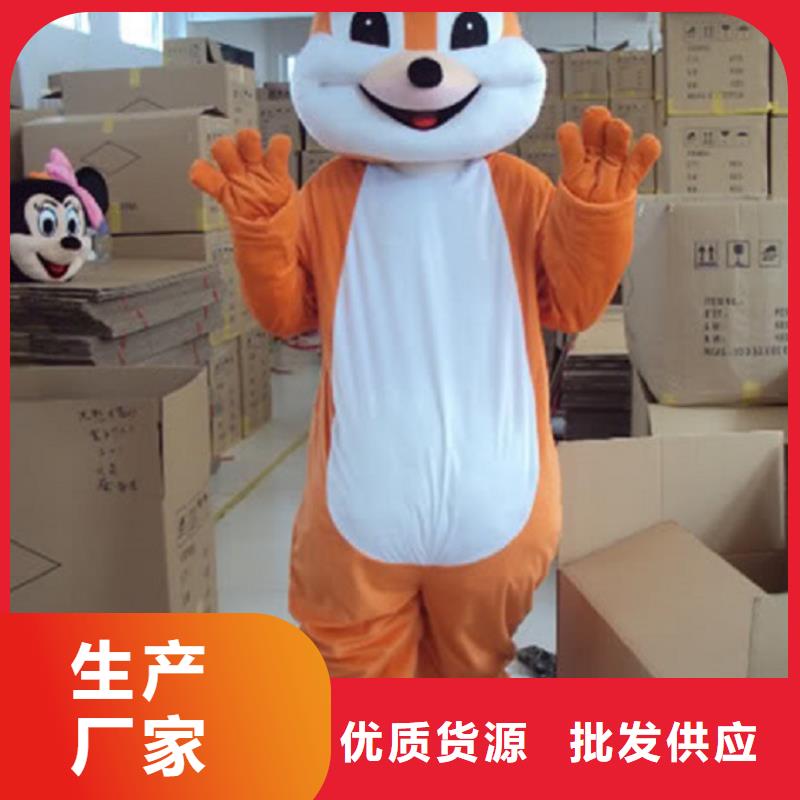 人偶服装订制定做厂家,玩偶服道具交期准