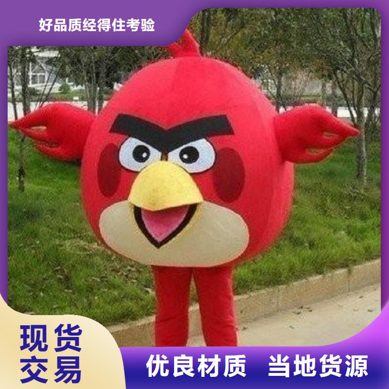 卡通人偶服装制作定做厂家,玩偶道具工艺高