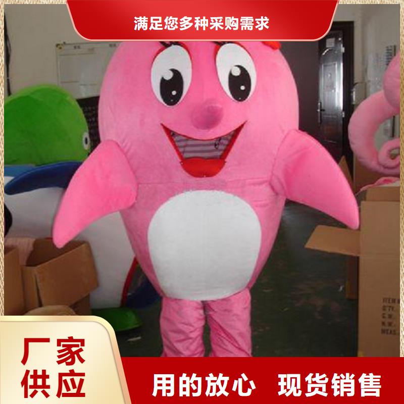 广东深圳大鹏新区人偶服装订制定做厂家,套头玩偶服手艺好