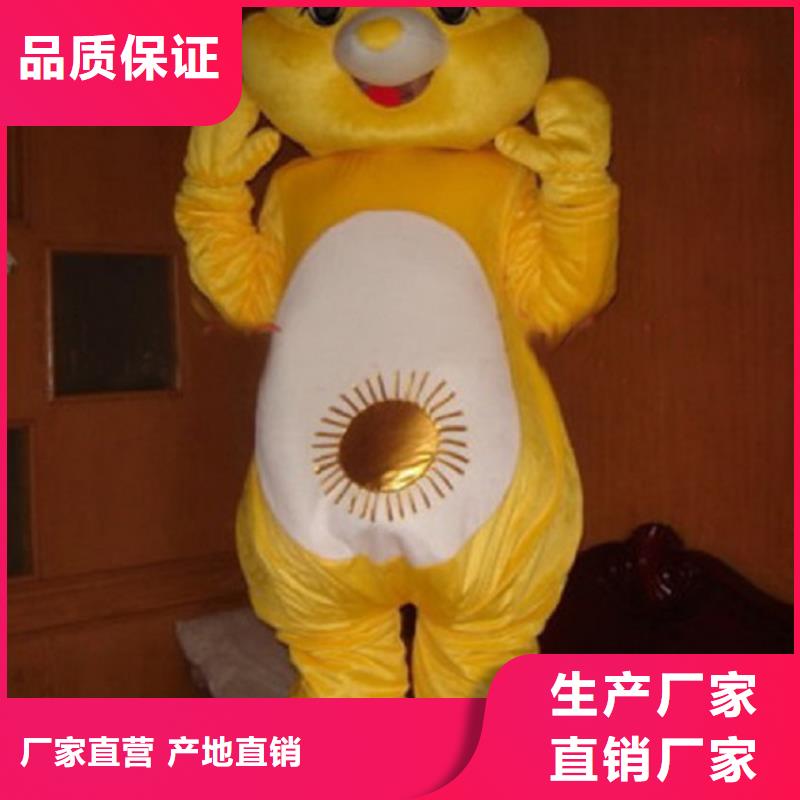 时尚人偶服装定制厂家,卡通玩偶服质地良