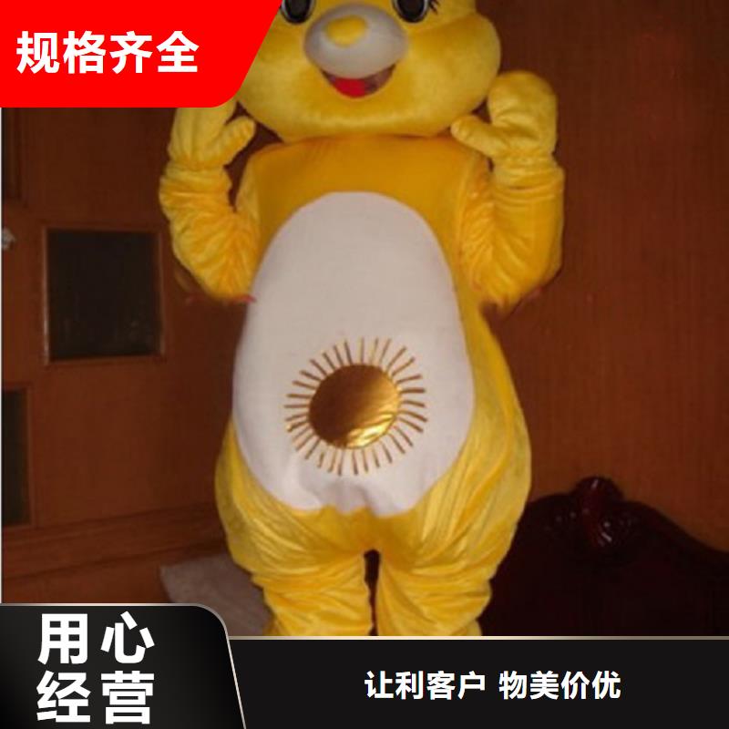 行走人偶服装定制厂家,动漫玩偶服水平高