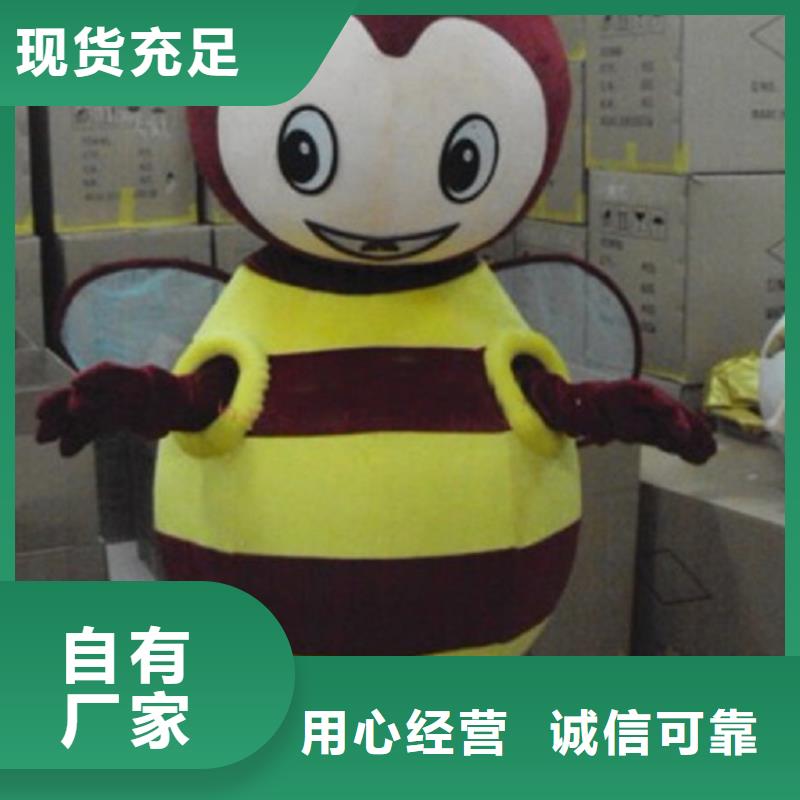内蒙古呼和浩特卡通人偶服装制作厂家/经典毛绒玩具环保的