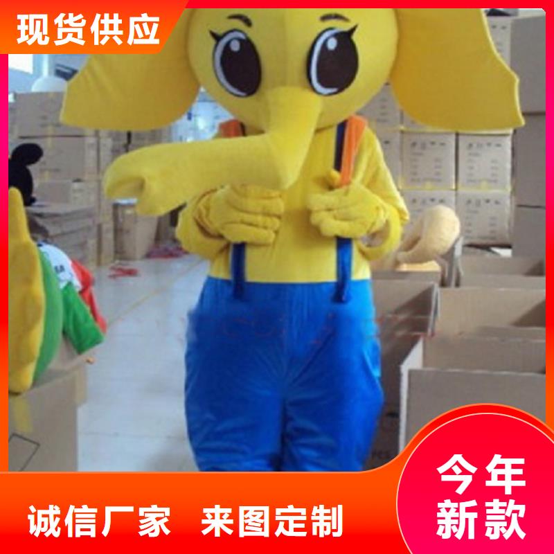 四川成都卡通人偶服装定做多少钱/人物毛绒玩具品质高