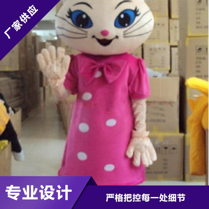 贵州贵阳卡通行走人偶定做厂家/套头毛绒玩偶品种全