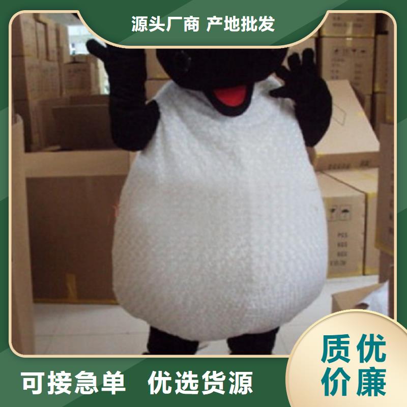 重庆卡通人偶服装制作厂家/商业毛绒玩具交期准