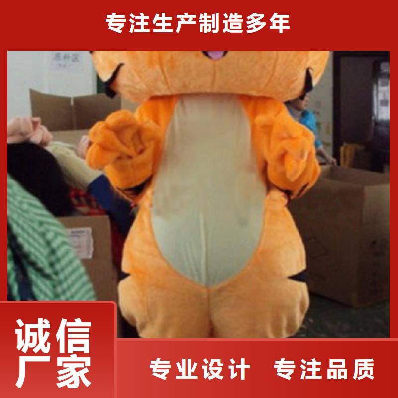 卡通_卡通人偶服装定制玩偶服定做制作厂家工艺层层把关