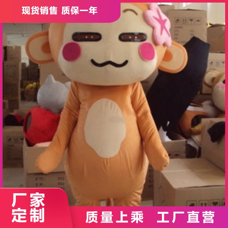 卡通人偶服装定制厂家,玩偶公仔工期短