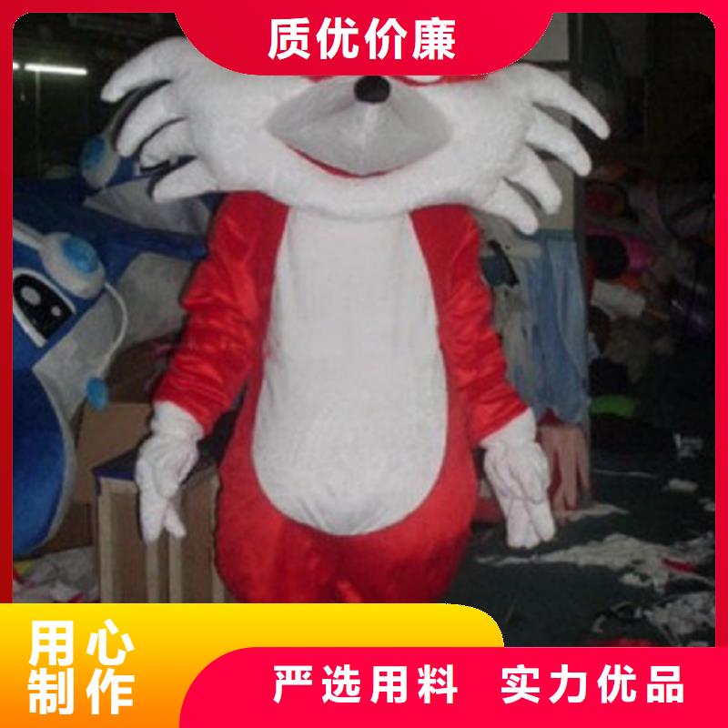 行走人偶服装定制厂家,玩偶服娃娃质地良
