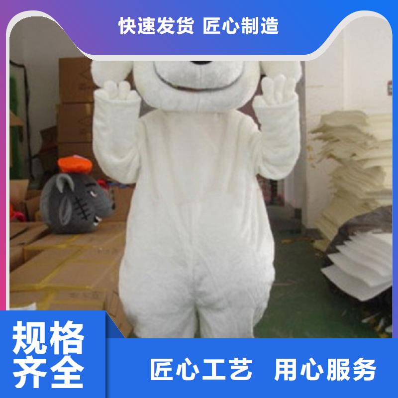 行走人偶服装定制厂家,玩偶服吉祥物做工细