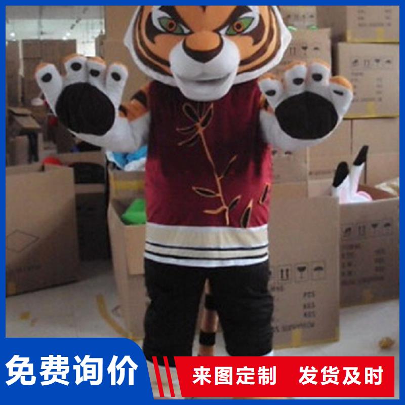 人偶服装制作定做厂家,卡通玩偶服信誉好