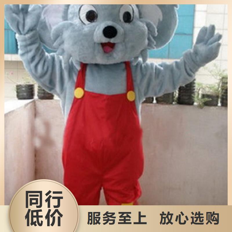 卡通人偶服装制作定做厂家,玩偶娃娃材质好