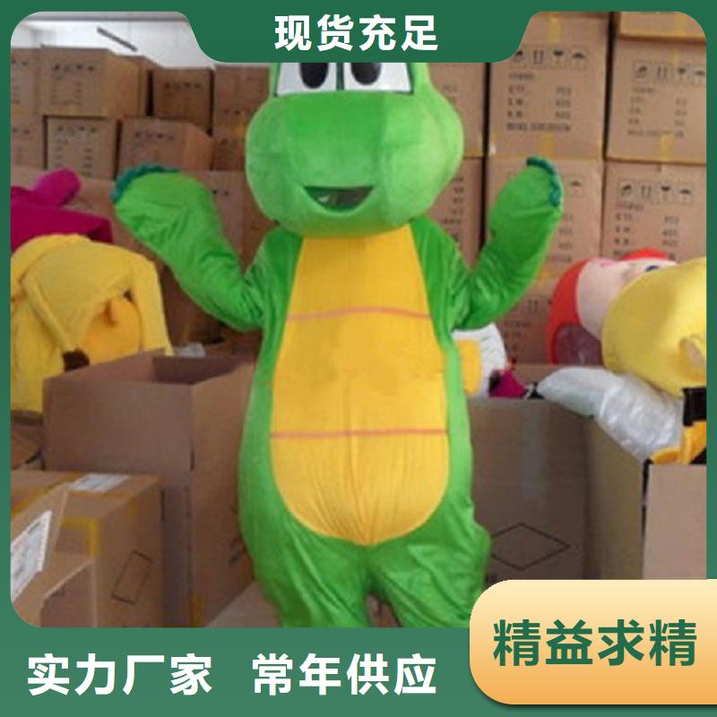人偶服装订做定制厂家,玩偶服娃娃信誉好