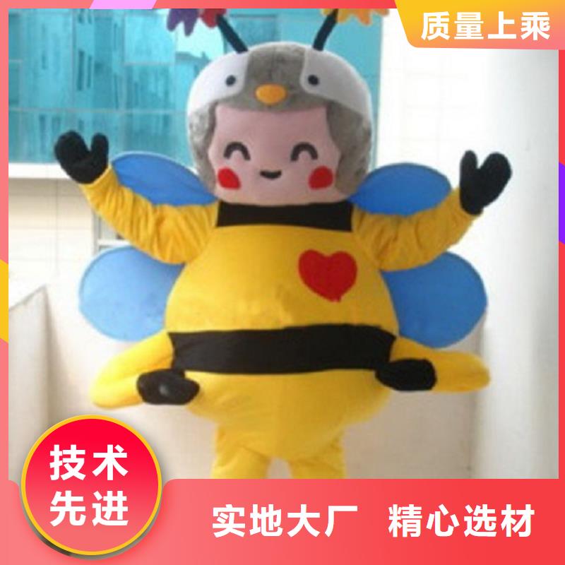 行走人偶服装定制厂家,玩偶服公仔视线好