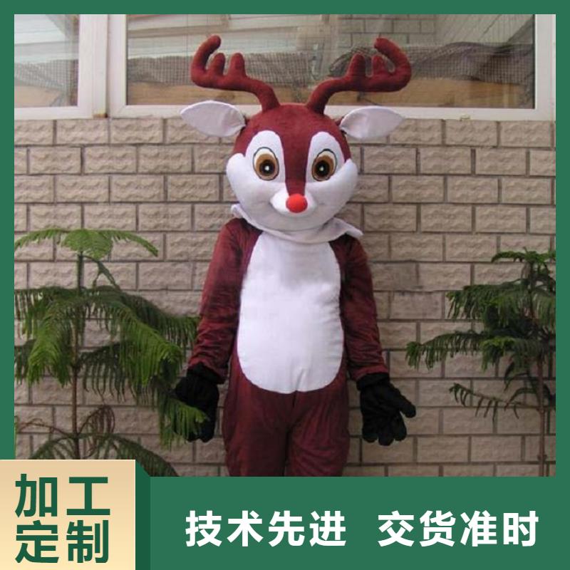 卡通人偶服装定做厂家,玩偶娃娃规格多
