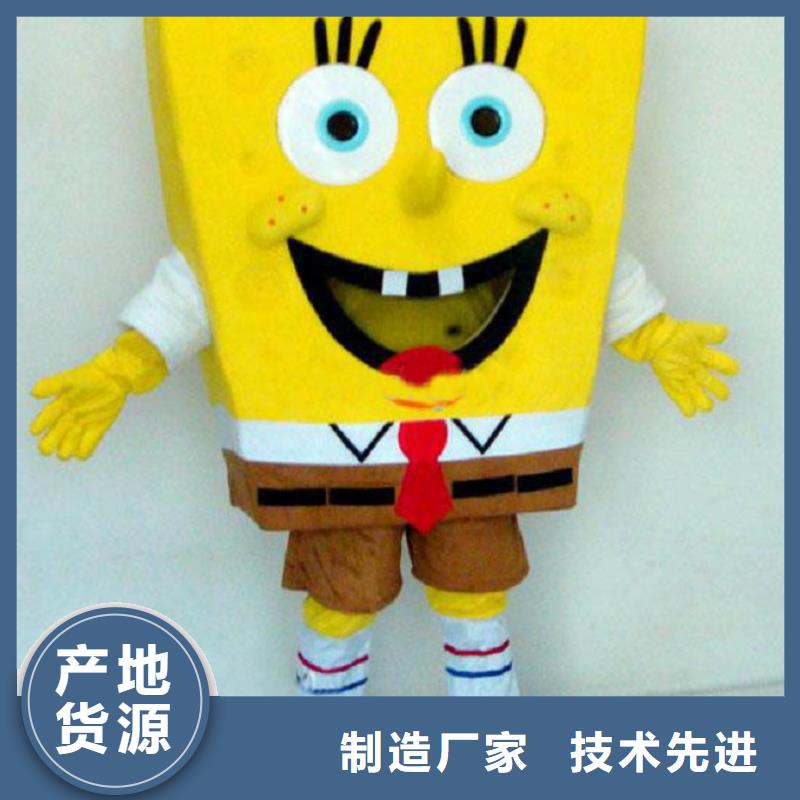 时尚人偶服装定制厂家,人穿玩偶服可信的