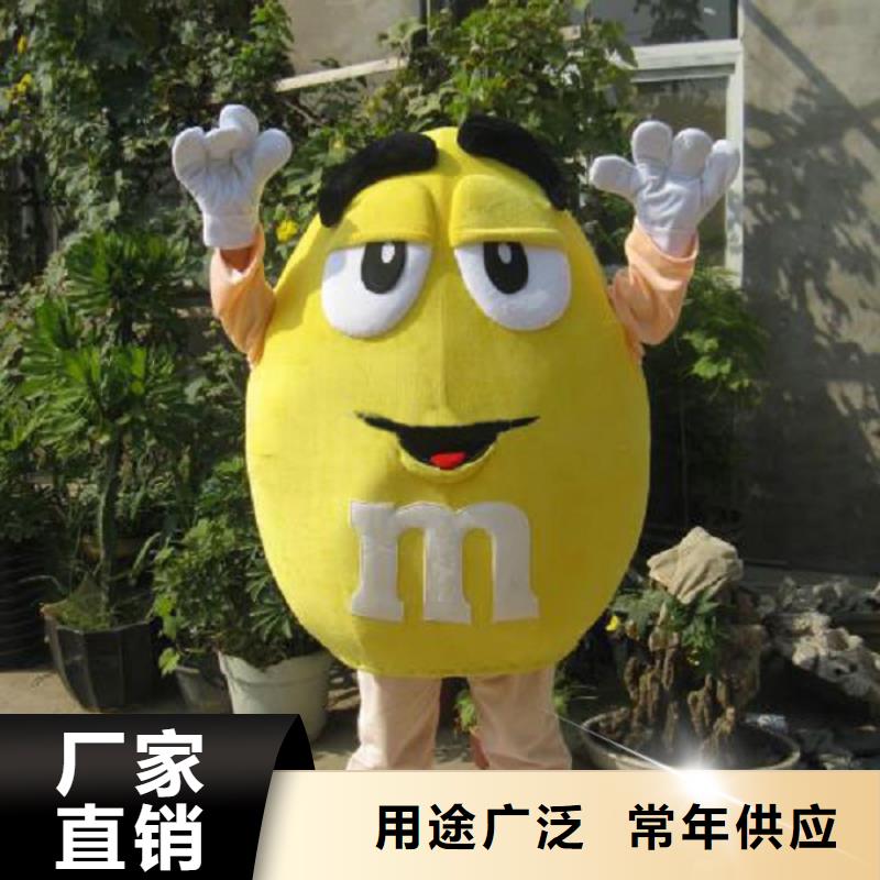 人偶服装制作定做厂家,卡通玩偶服信誉好