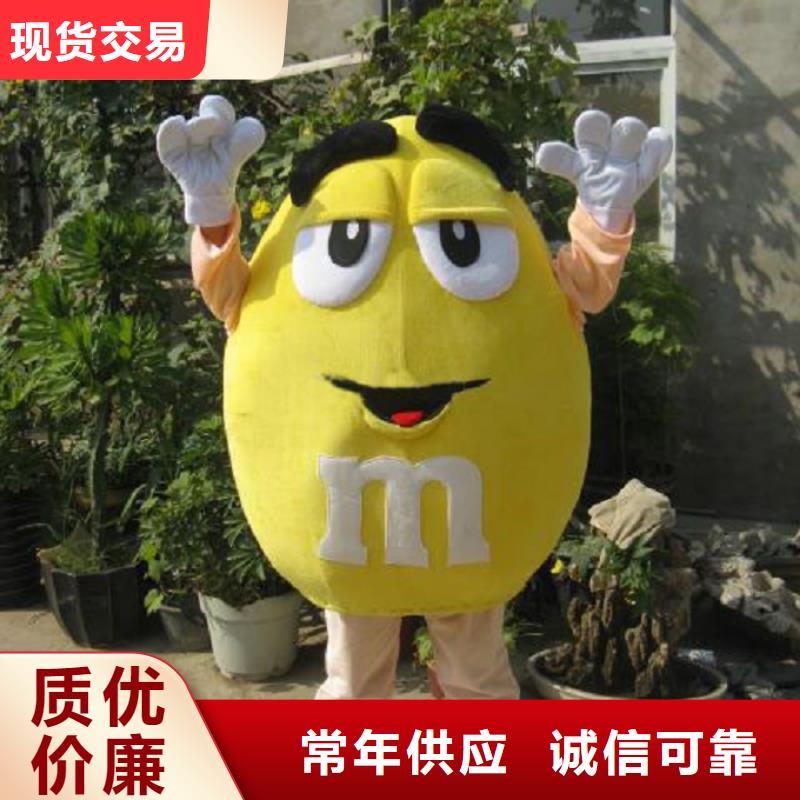 人偶服装订制定做厂家,玩偶服道具视线好