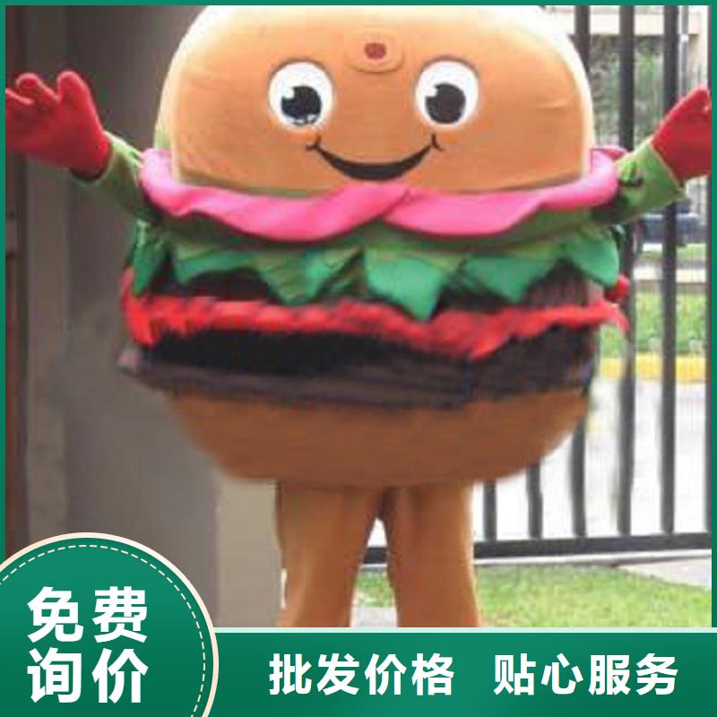 人偶服装订制定做厂家,玩偶服道具视线好