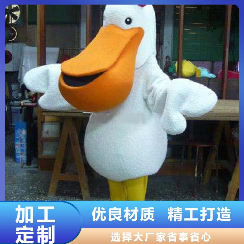 四川成都卡通人偶服装定做多少钱/人物毛绒玩具品质高