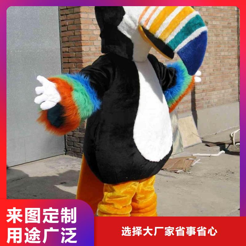 卡通人偶服装定制厂家,毛绒玩偶发货快