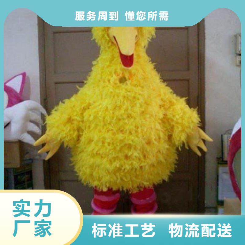 人偶服装订做定制厂家,玩偶服品种多