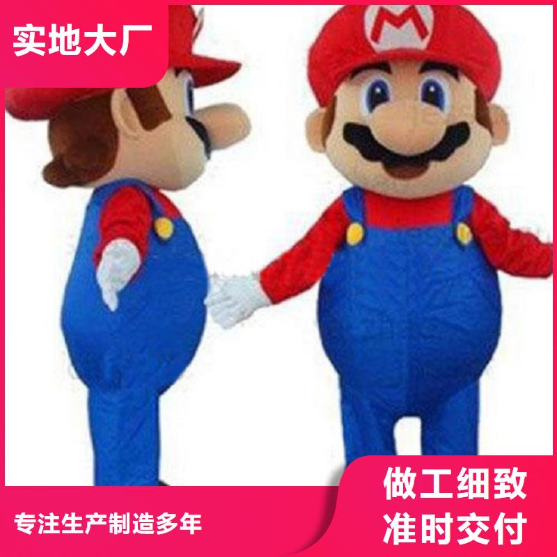 卡通人偶服装定制厂家,玩偶公仔可信的
